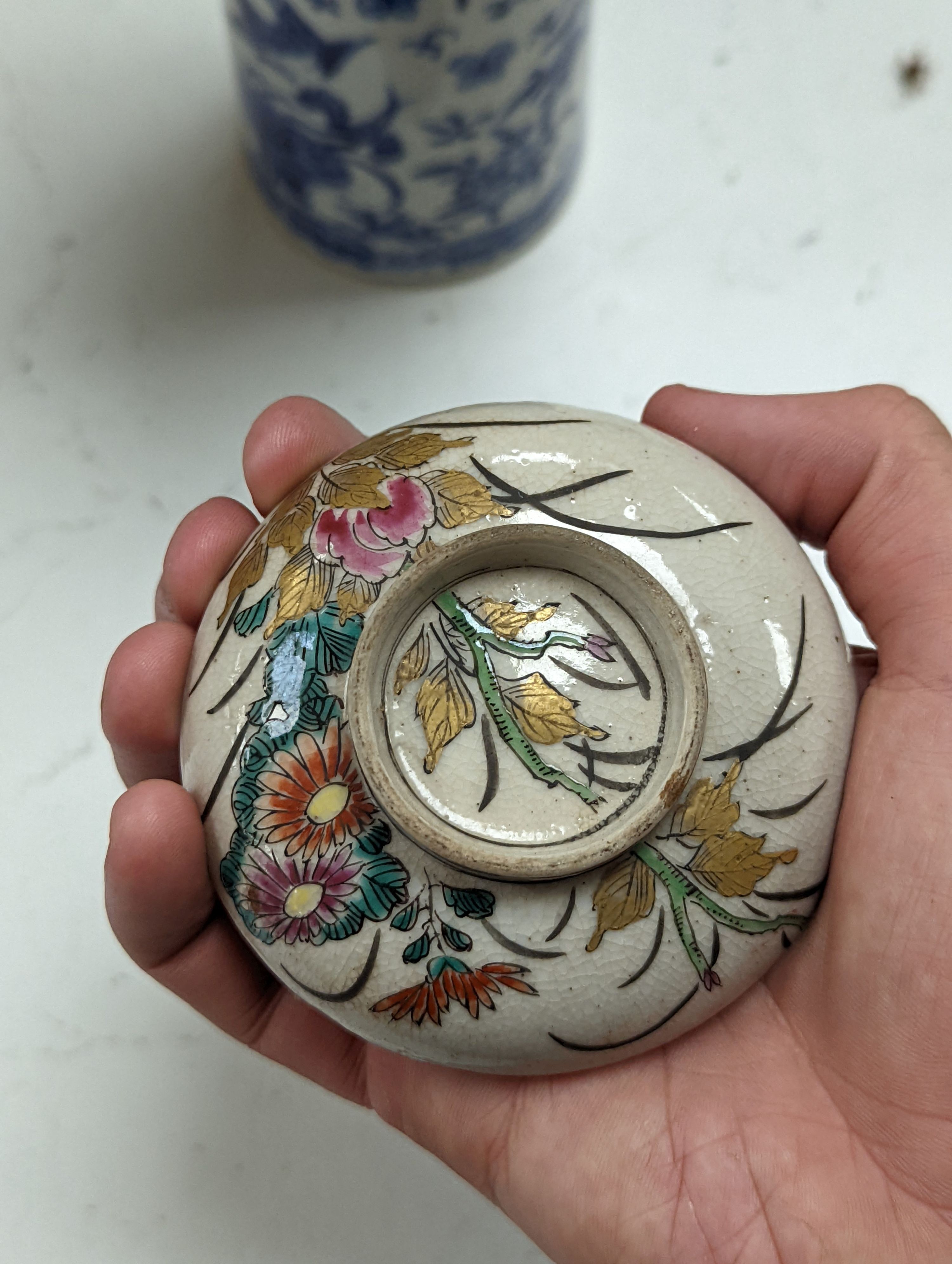 A Chinese famille rose ginger jar, a 19th century Chinese blue and white porcelain jar and cover, a blue and white cylinder vase, a small Chinese dish and orange glass vase (5)